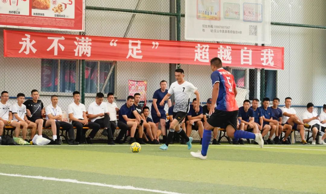 精武强消勇亮剑奋勇争先展风采——普洱消防参战首届“云岭火焰蓝杯”运动会侧记