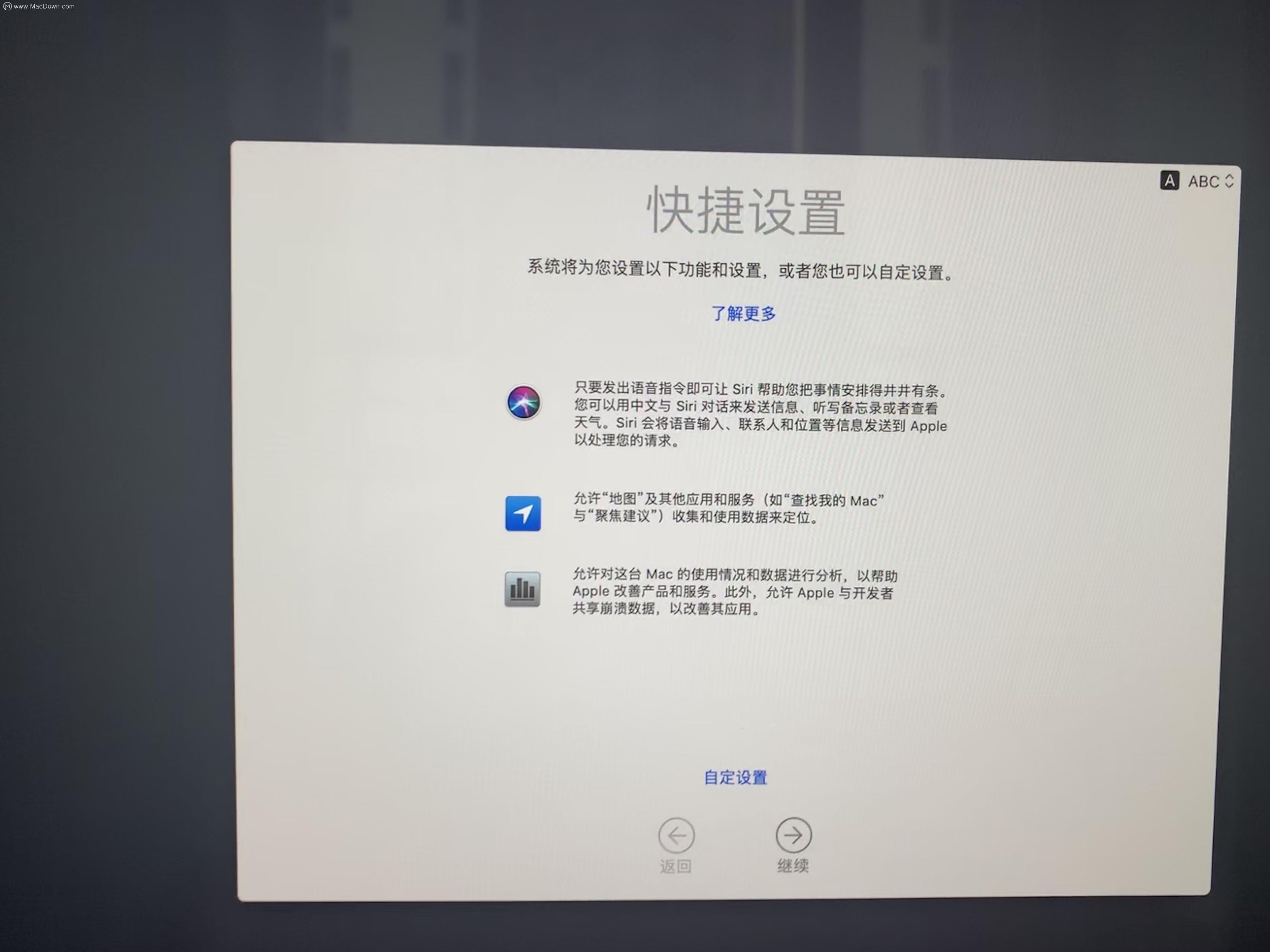 重装mac系统失败怎么解决,macmini如何重装系统