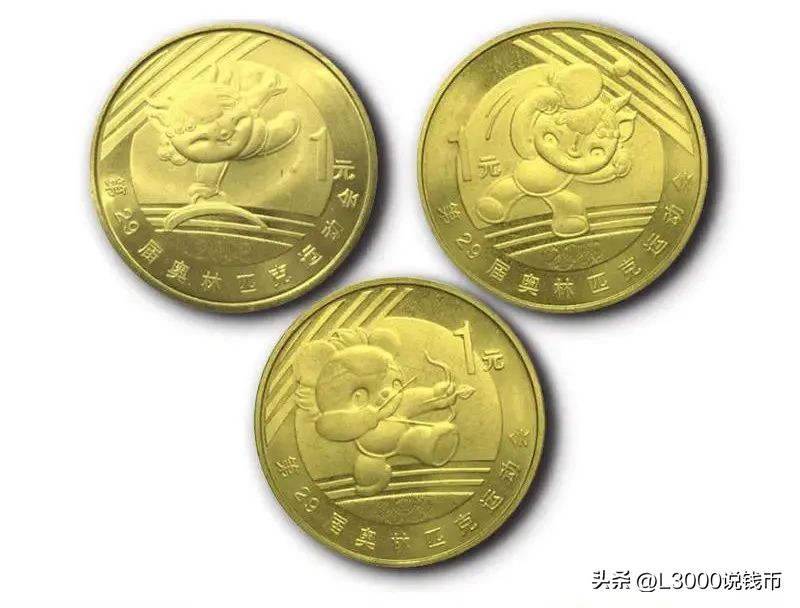 第一二三套人民币纯银纪念币,2024纪念币第二批