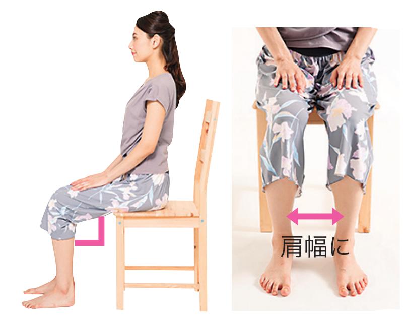 专家指导：轻松改善睡眠质量，收紧放松体操！丨世界睡眠日特辑