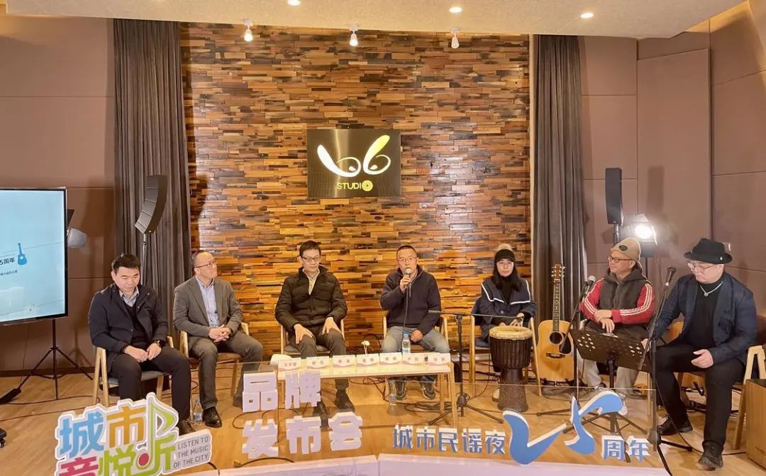 在禅城邂逅动听音乐！禅城区发布“城市音悦听”品牌