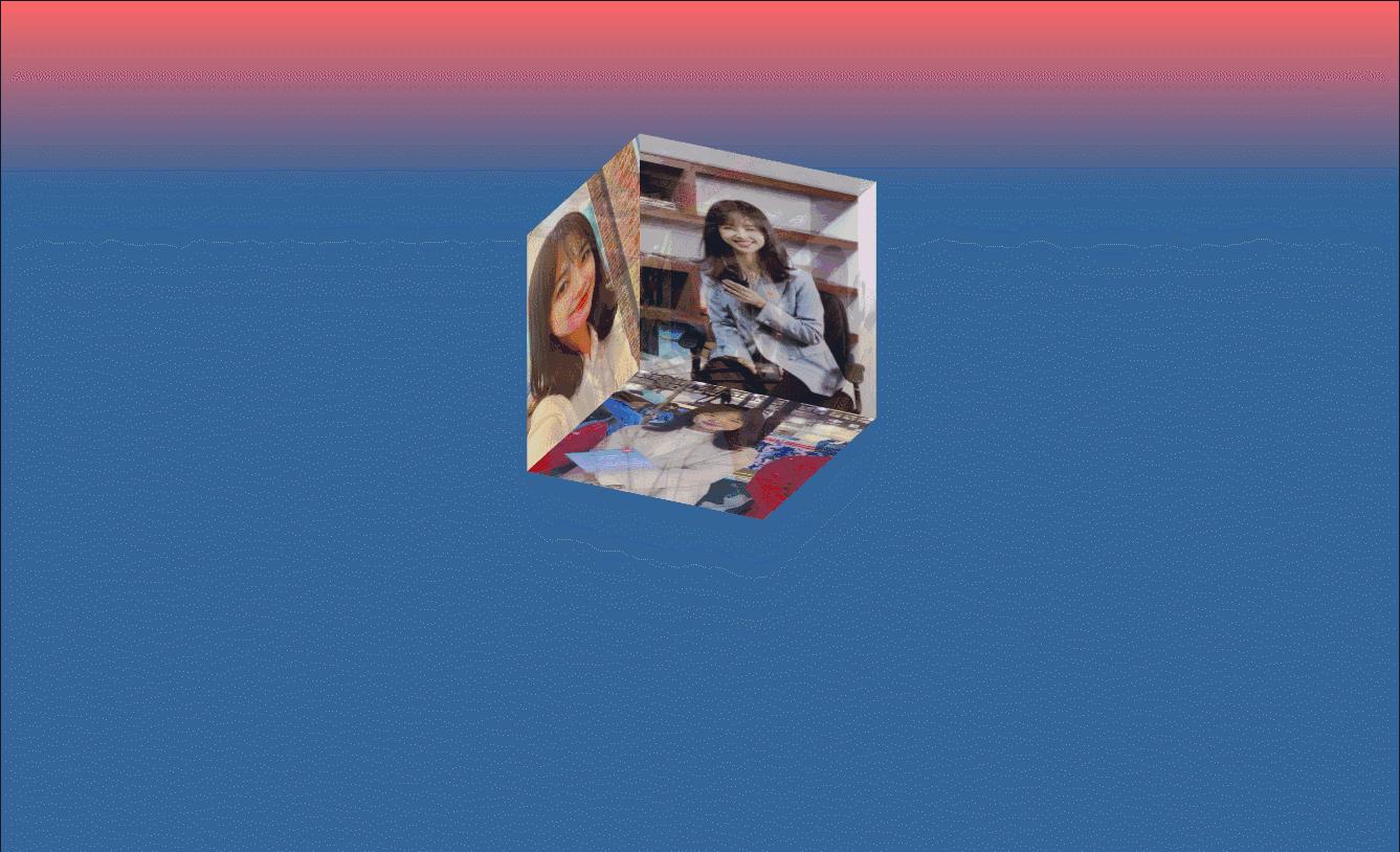 最火特效表白代码大全,免费七夕节表白代码制作