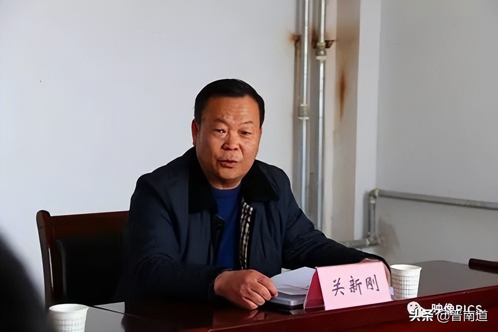 关氏宗亲会,中国关氏宗亲联谊总会