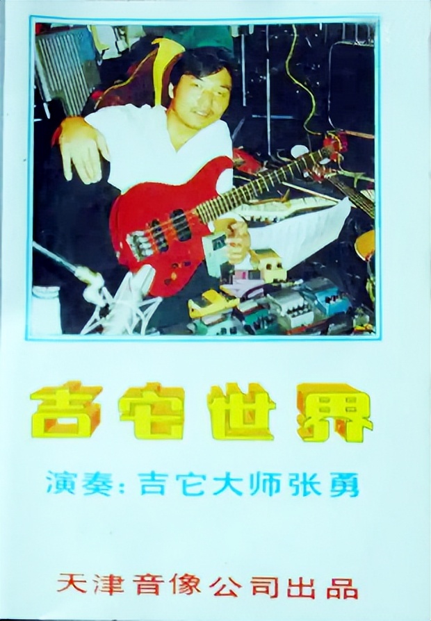 毛阿敏为什么没有见丈夫最后一面 (毛阿敏走出失去丈夫的阴影吗)