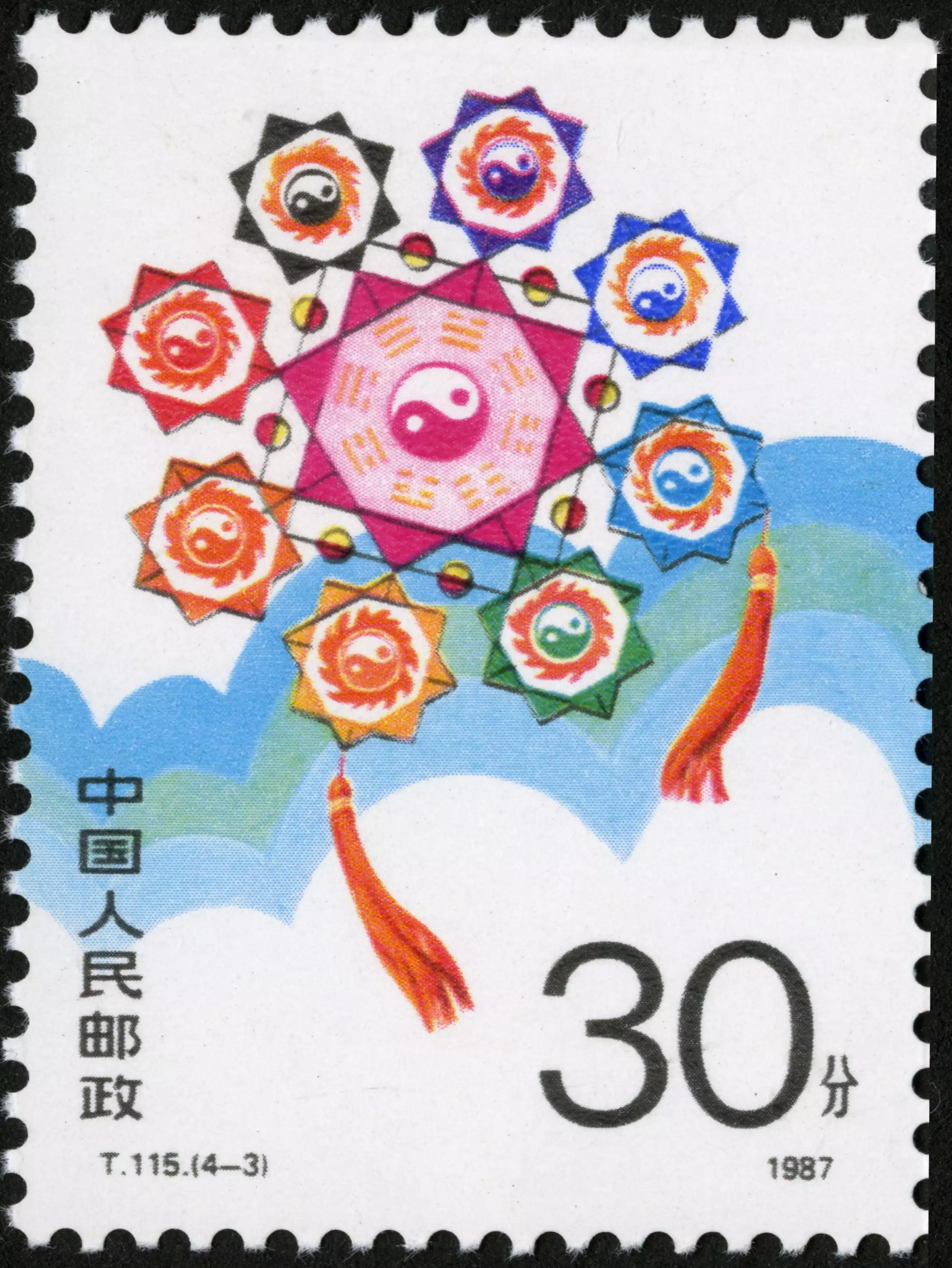 t50中国版,t50邮票最新价格表