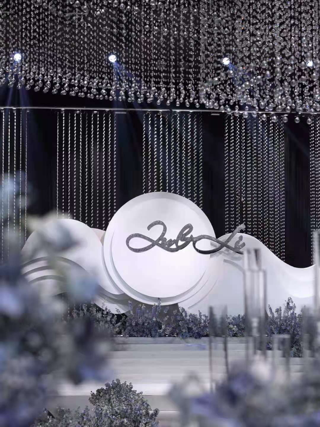 自由的法式蓝清新的主题婚礼设计,全世界独一无二专属高级水晶婚礼