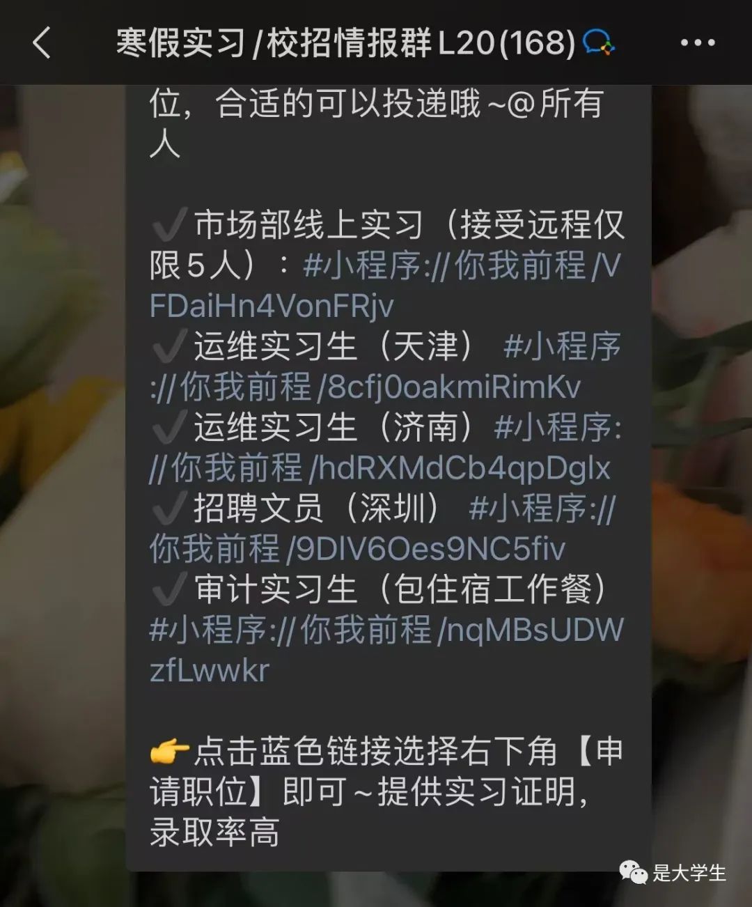 2022金三银四真的好找工作吗,找工作怎么找金三银四