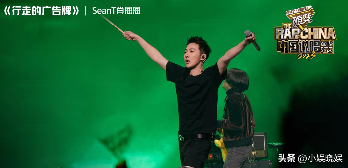 中国说唱巅峰对决季点评,中国说唱巅峰对决2023评价