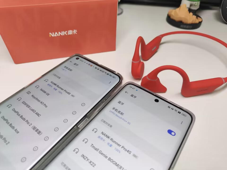 南卡骨传导耳机runnerpro4s测评,韶音openrunpro和南卡runnerpro4