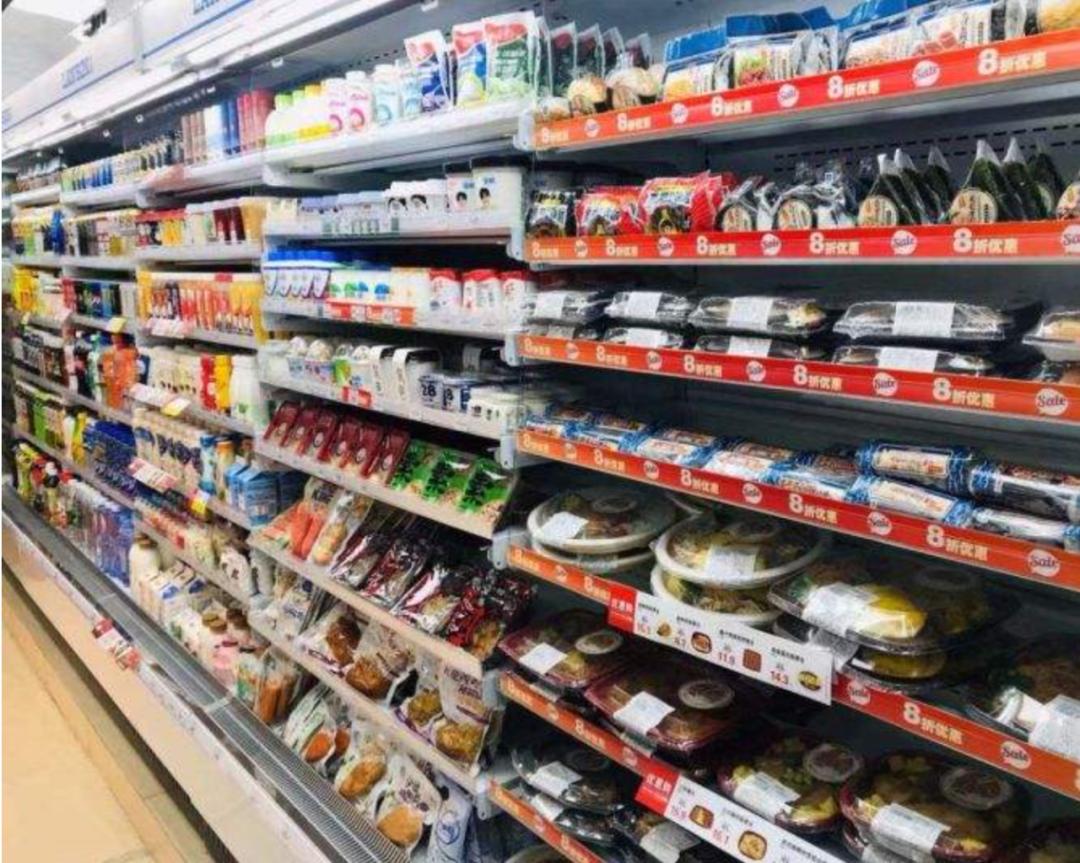 获行业惟一“老字号”超市发从不止步