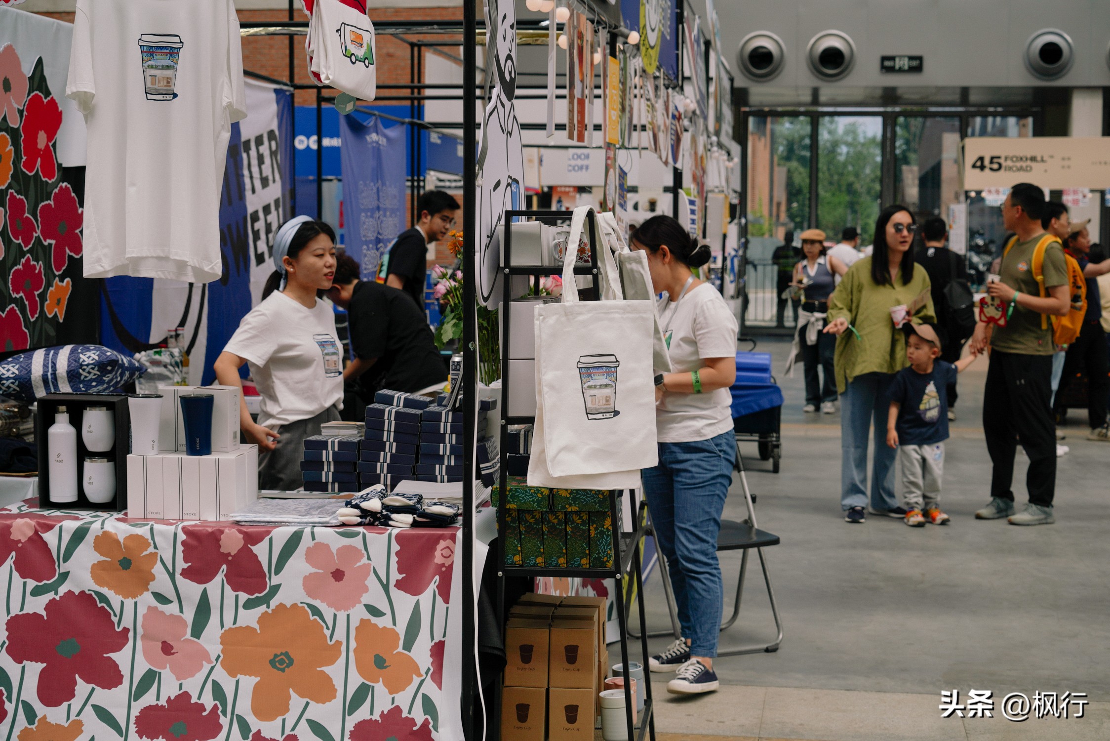 北京初夏，去好玩的市集，结识有趣的灵魂，1万种咖啡+伍德吃托克