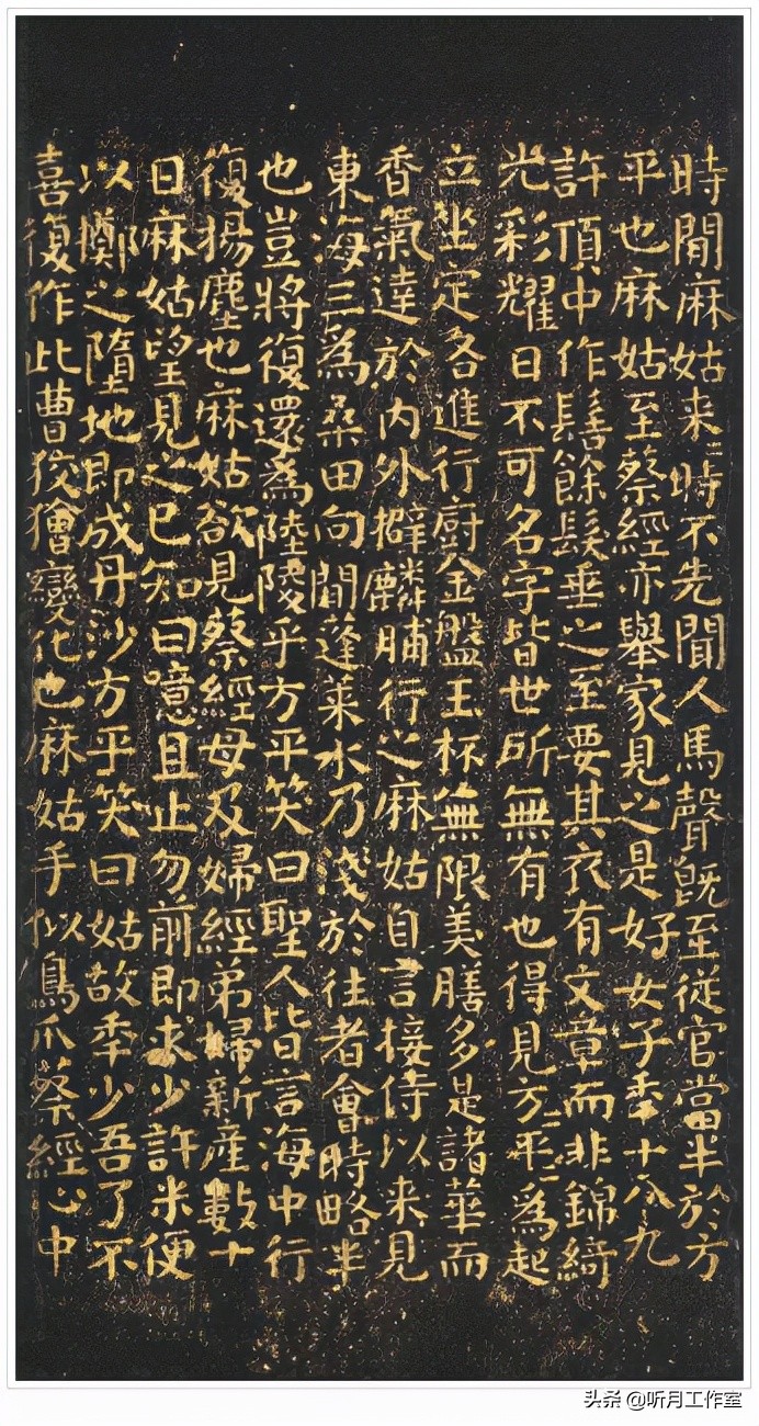 书法练习必写20字,练习书法必练100字图片