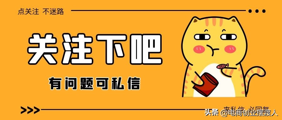 京东化妆品开店要多少钱,京东化妆品在哪里入驻运营