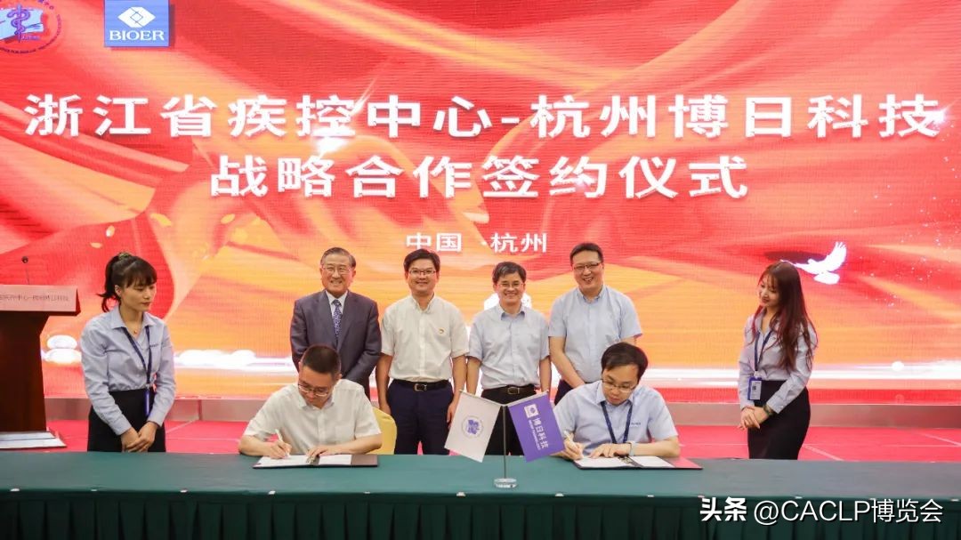 领军人物专访|跨界人生书写传奇——博日生物董事长贺贤汉