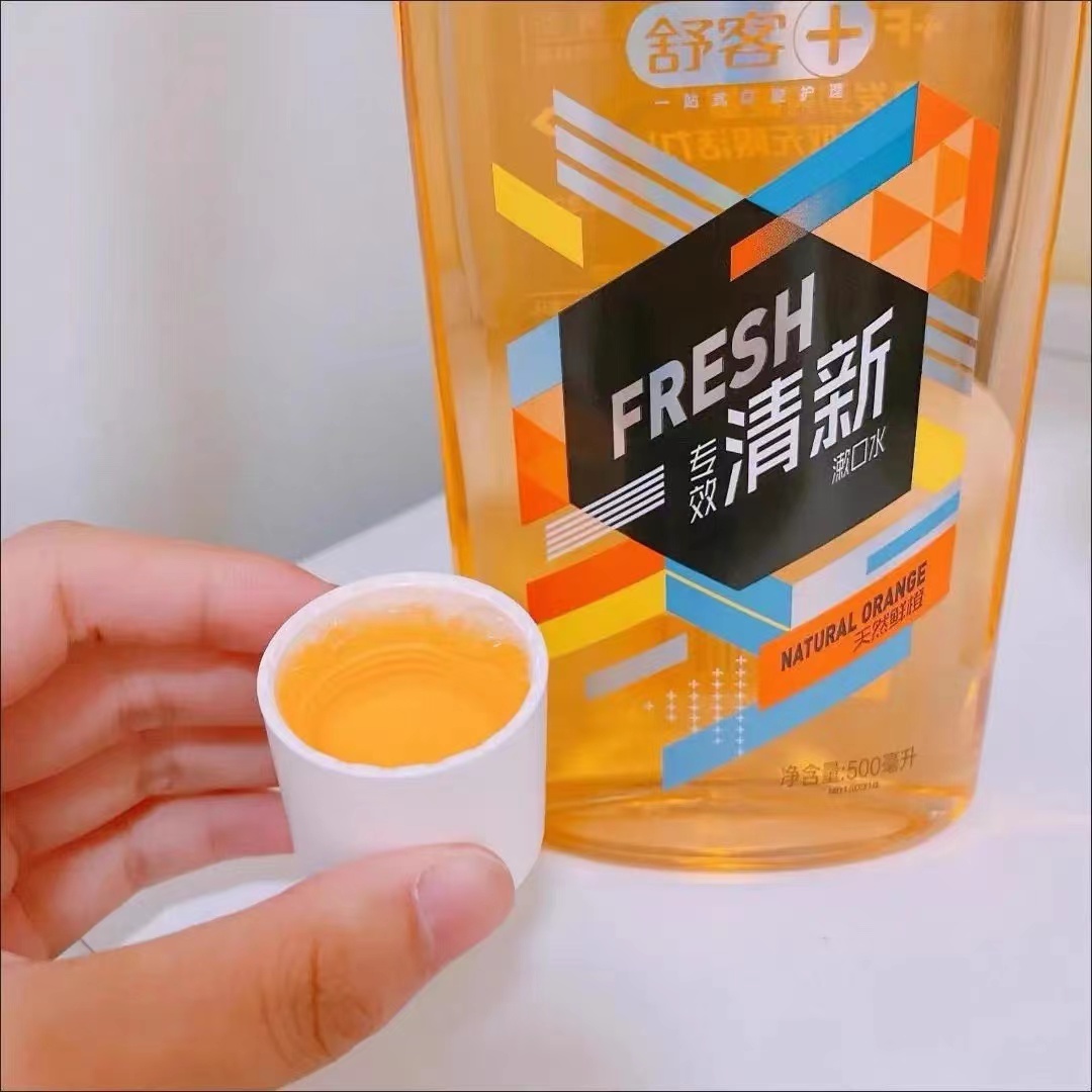 牙黄的克星一招搞定,牙黄小妙招立马见效