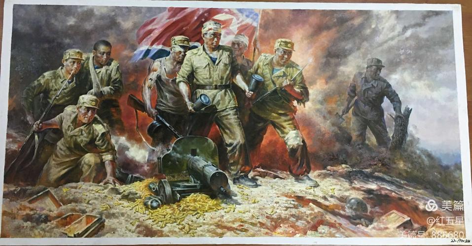 抗美援朝，被我国志愿军干趴下的6个国家，王牌*队军**三天被击败