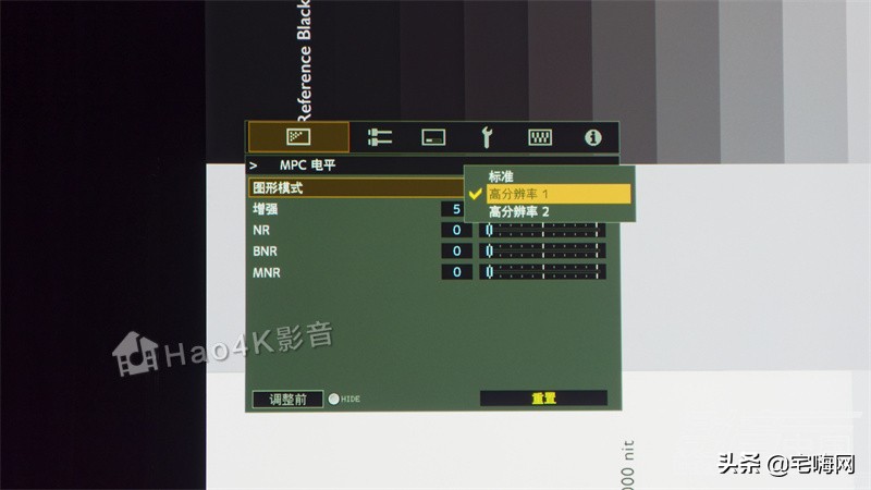 jvc78投影机测评,jvcdla-x500rbe投影机测评