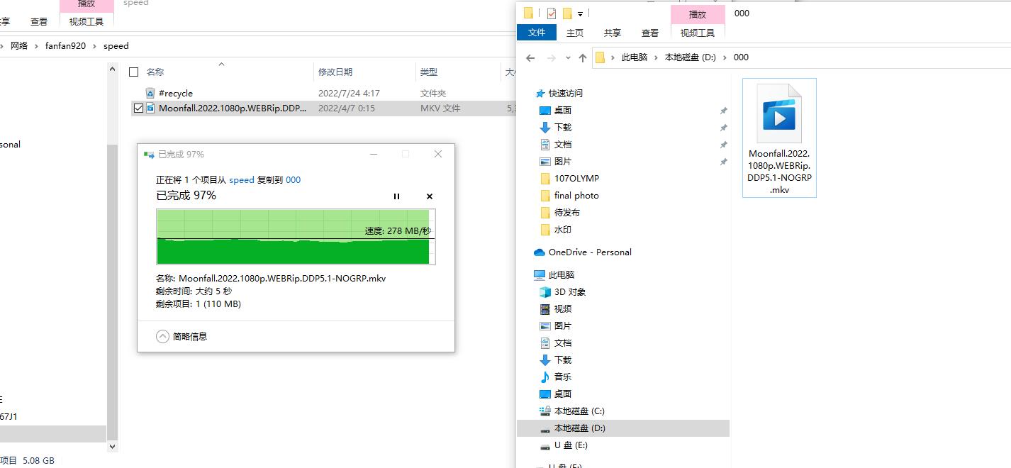 群晖nasds920安装教程,群晖ds920nas新手设置