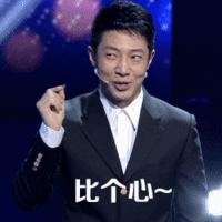 新手小白想靠做视频赚钱？手把手教你，做出*放播**量上万视频，包会