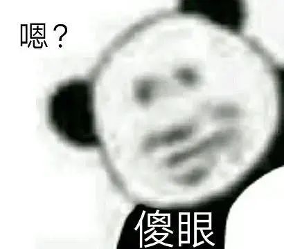 广州天河区暴风雪温泉,广州哪个温泉适合冬季