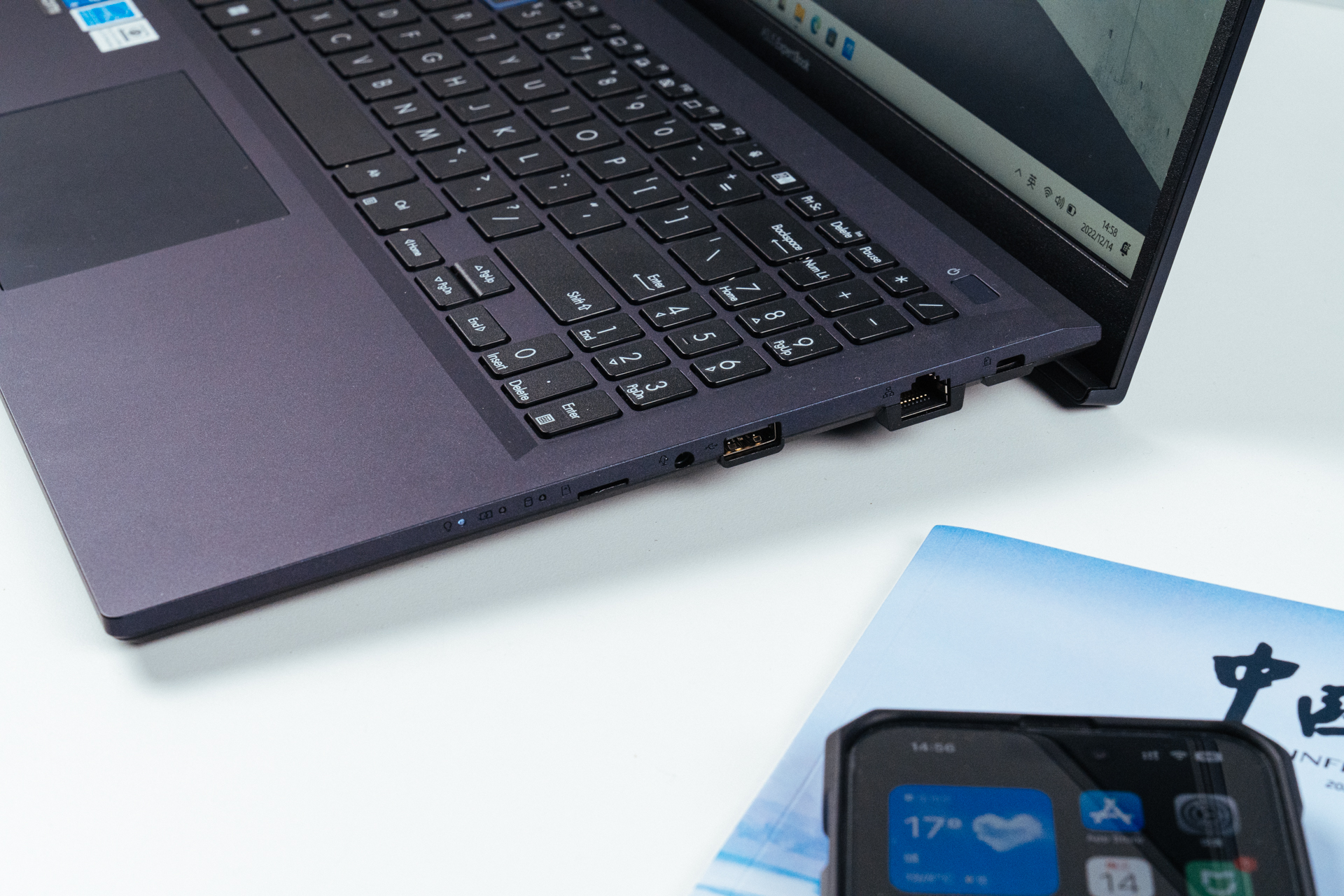 华硕笔记本电脑破晓2有什么功能,华硕破晓air与thinkpadcarbon