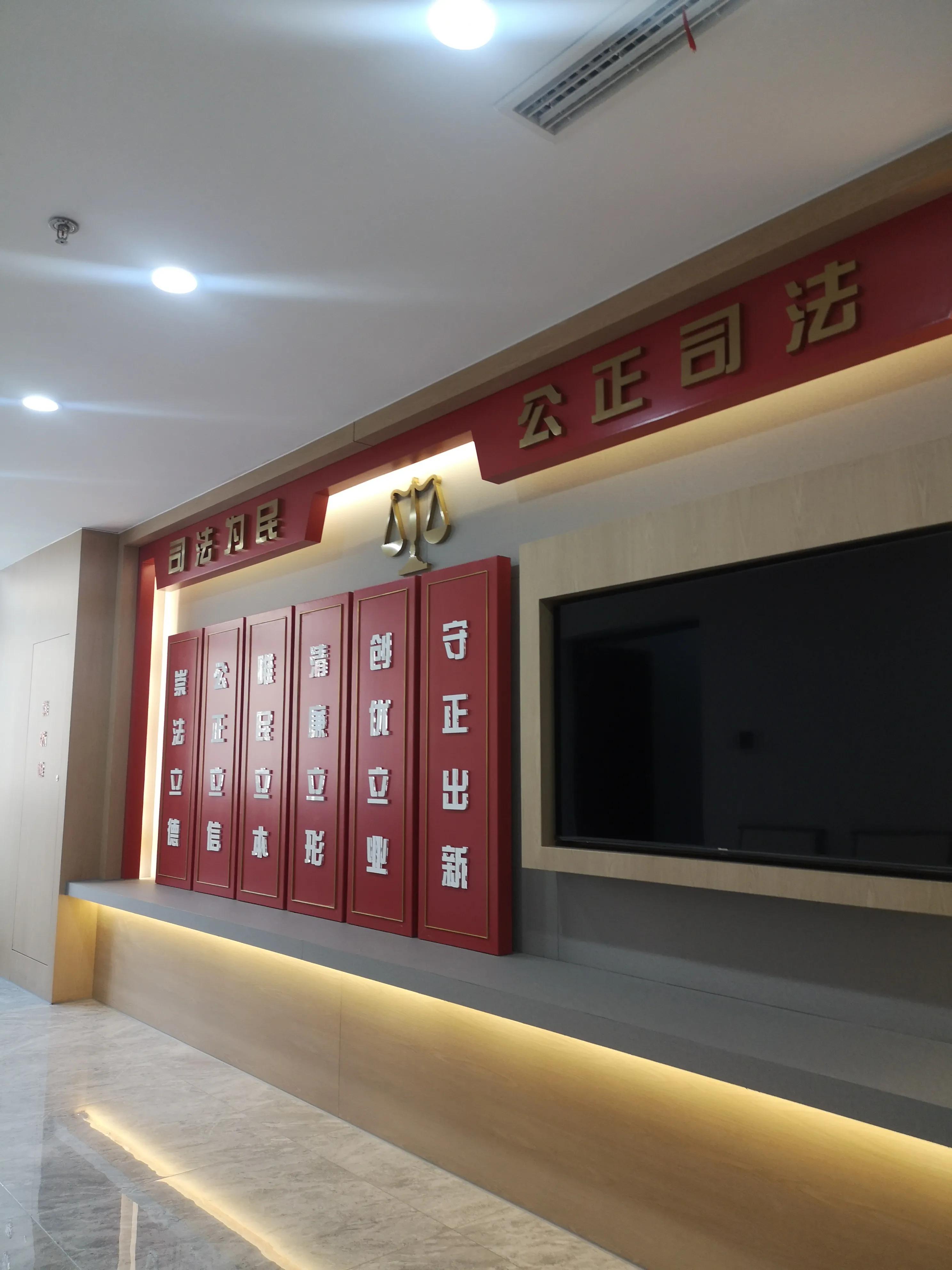 私自转让加盟店,店铺转让违约犯法吗