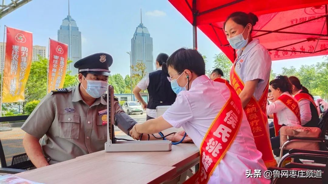 渚皬鎸戠綈鐤楁硶,渚皬鎸戠綈娌荤梾瑙嗛