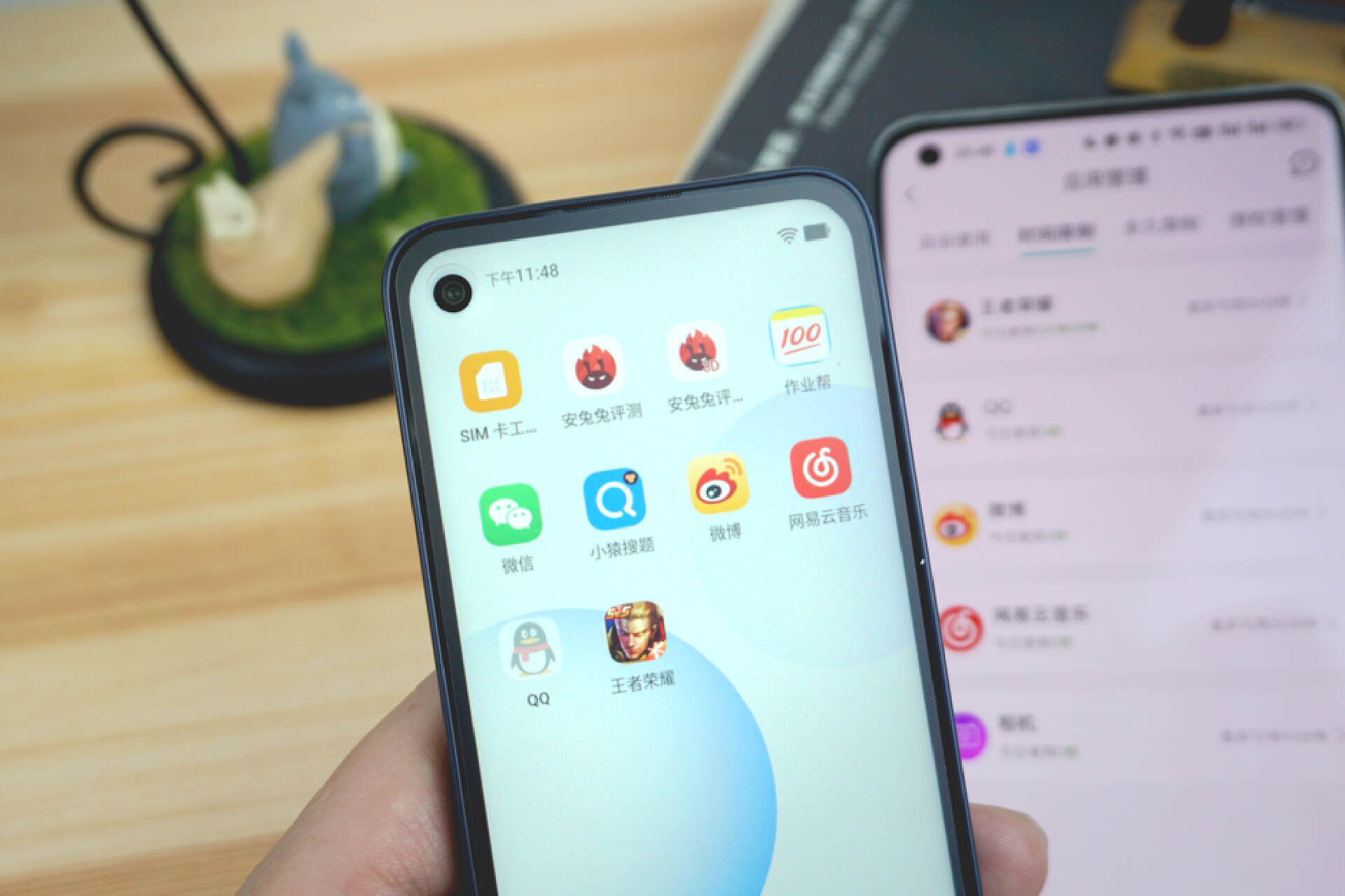 多亲手机qin3ultra开箱,多亲qin3ultra上手体验