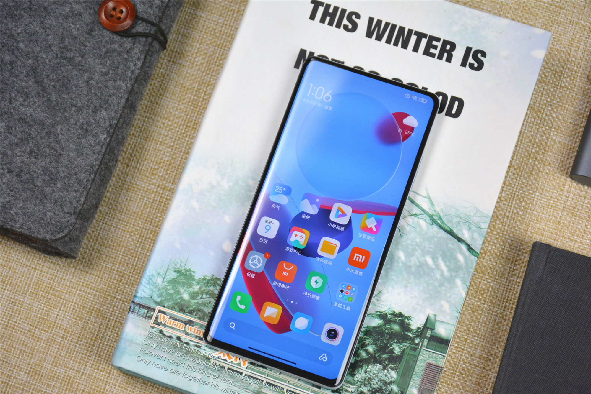 小米重拾芯片,小米mix4骁龙888plus怎么样