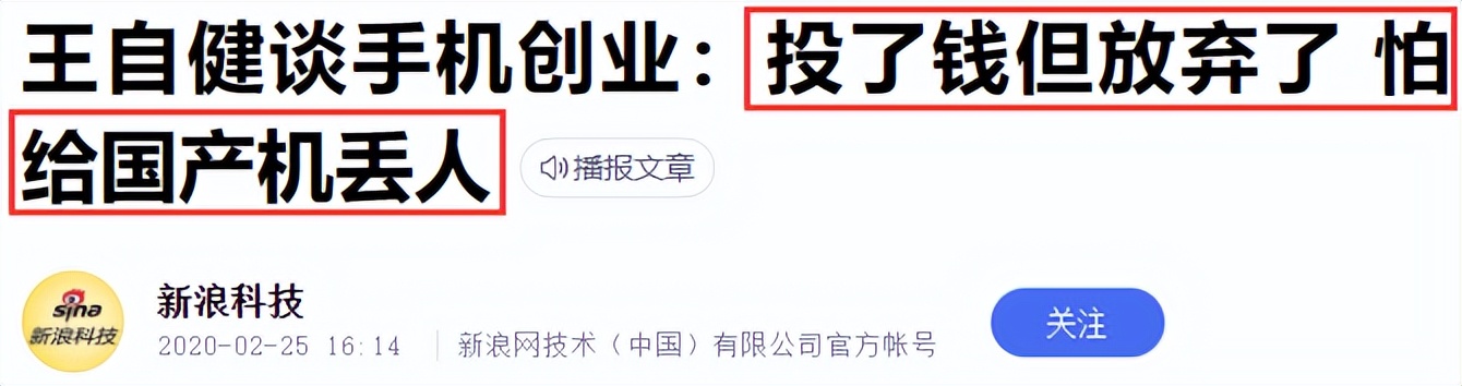 拿什么拯救你的生活,拿什么拯救你原文