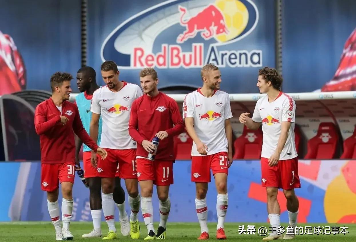 欧冠rb莱比锡vs曼城,欧冠RB莱比锡不敌皇马