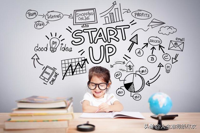 线上回收废品前景,智能废品回收机前景如何