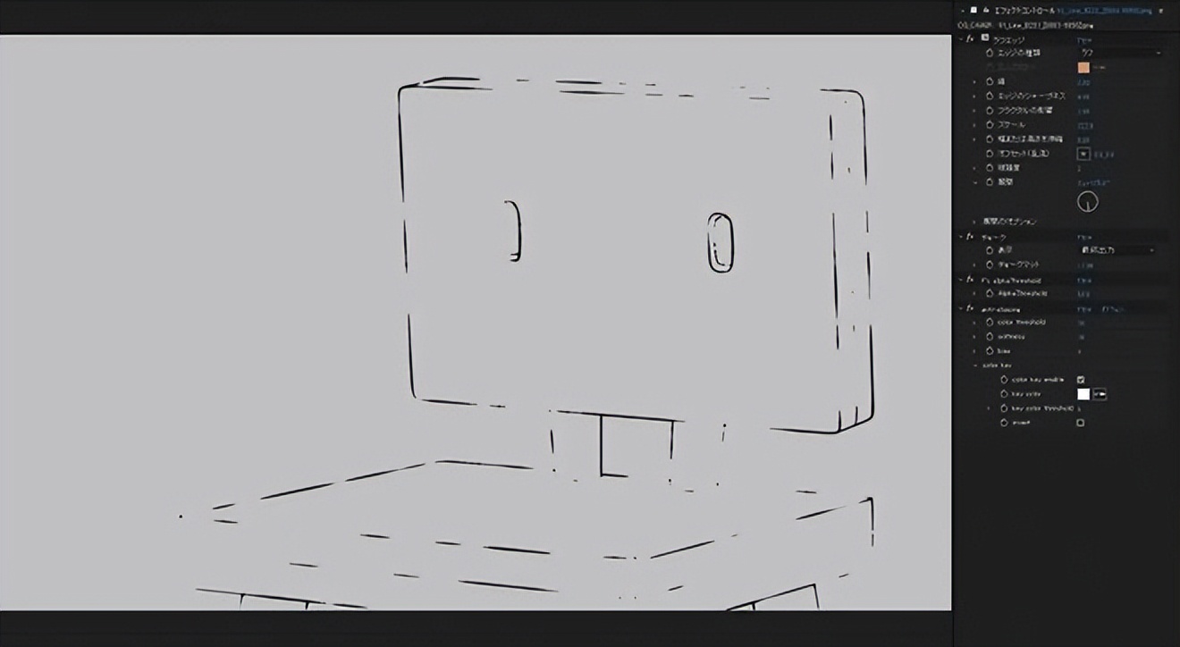 铃芽之旅第一天票房,铃芽之旅票房超过你的名字了吗