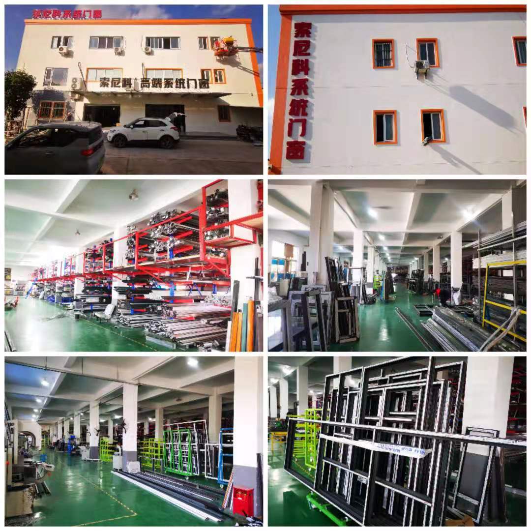 上海索尼科节能门窗厂家,上海一线品牌门窗生产厂家