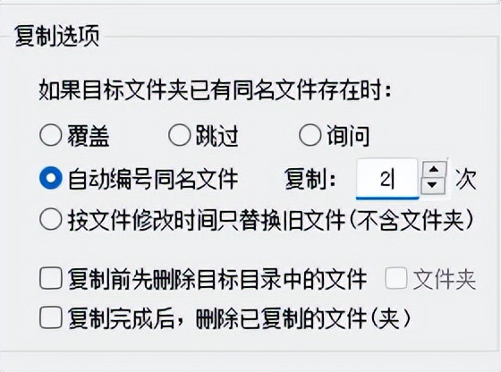 怎么将文件里的文件编号自动排序,怎么将文件夹里的文件快速编号