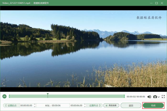 电脑录屏软件哪个好用，分享4款电脑录制视频清晰软件