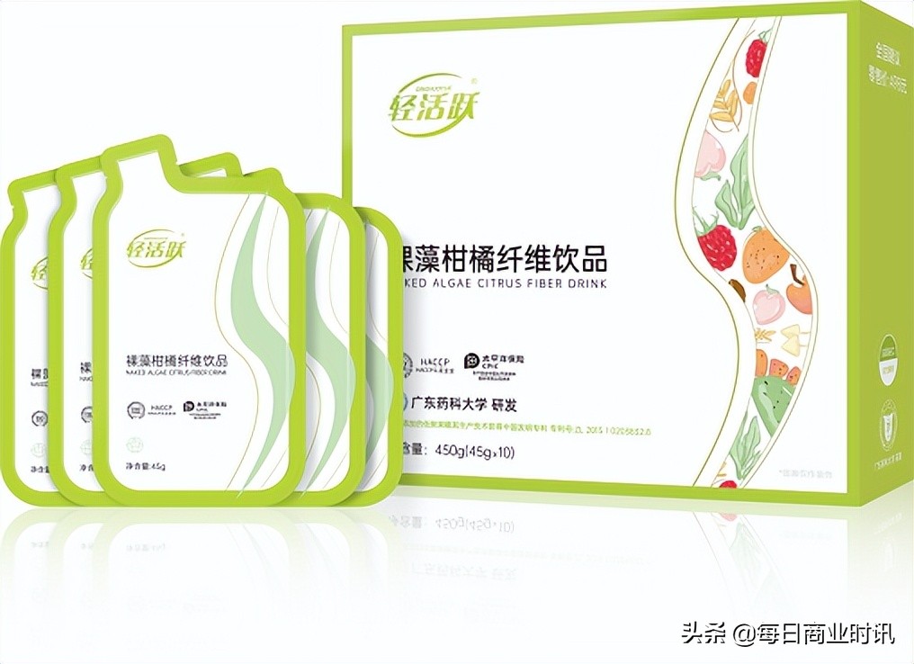 轻活跃燃脂饮,裸藻饮品