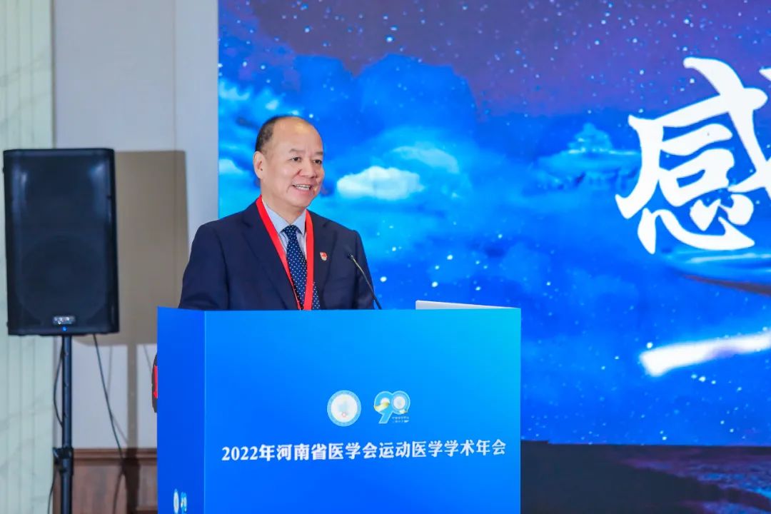 新院区新征程,河南新征程