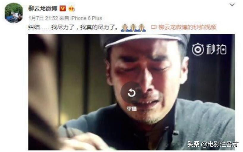 风筝和潜伏伪装者哪个好看,伪装者和风筝哪部好看