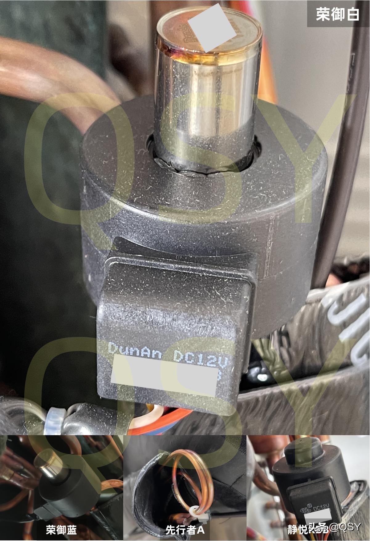 海尔荣御空调制冷,海尔荣御uc冷凝器几排管