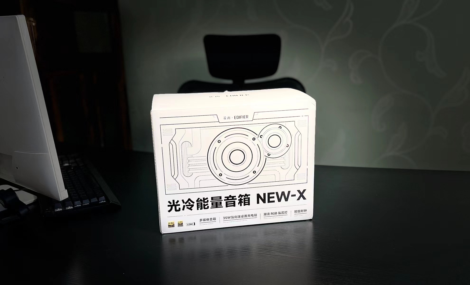 漫步者new-x光冷能量音箱搭配啥,漫步者NEWX能量音箱