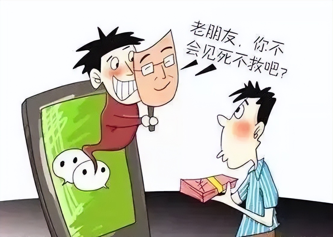 施工单位宣传防范电信诈骗知识,普及防范电信诈骗金融知识