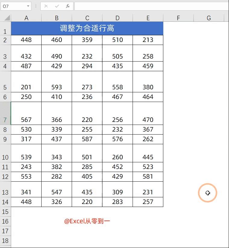 excel鼠标双击的8个小技巧,excel为何双击才有效