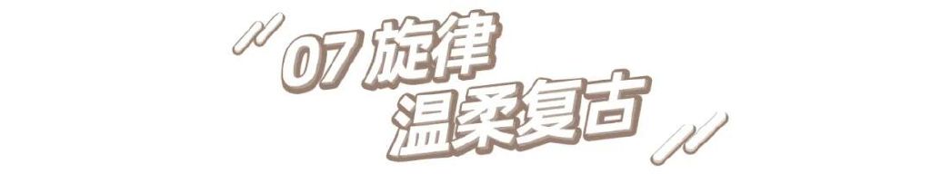 沙发推荐现代简约单人沙发,单人沙发小户型沙发轻奢简约