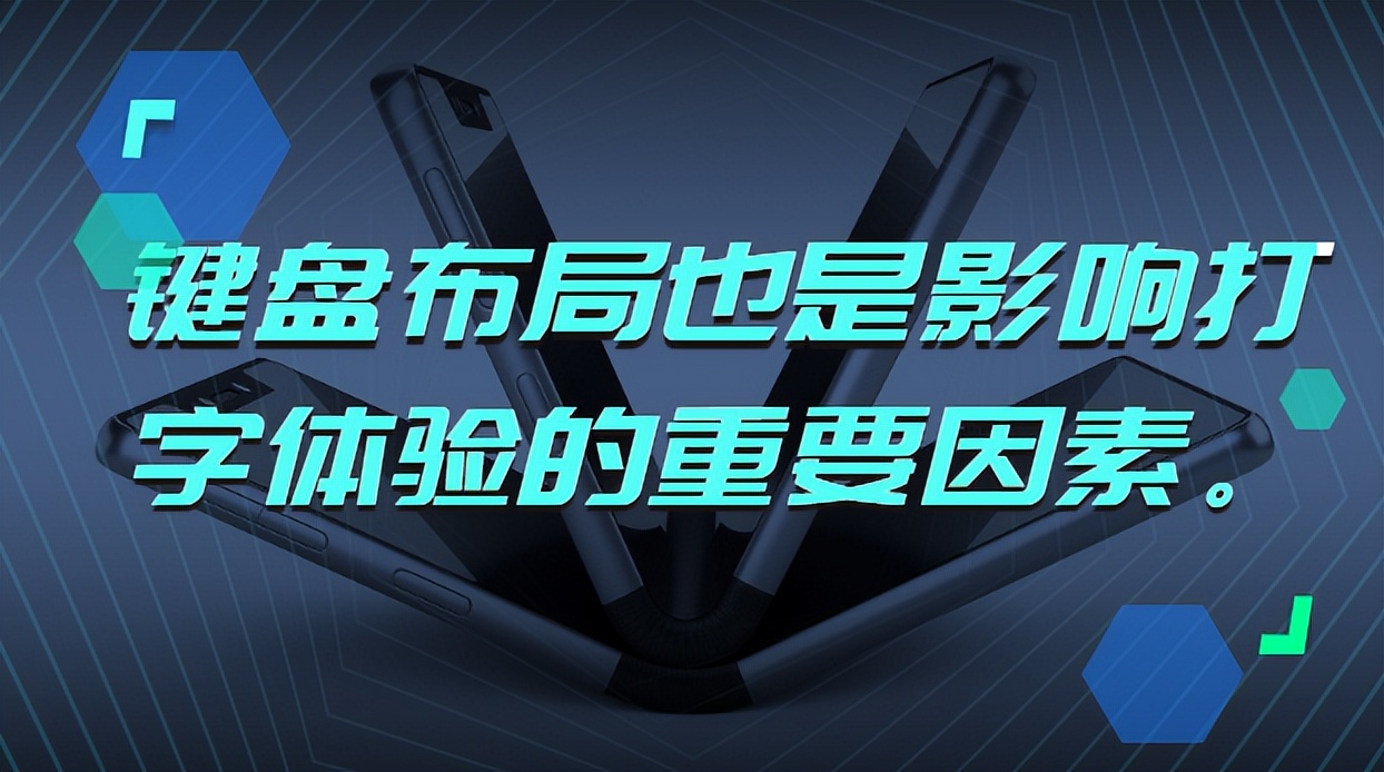 键盘怎么选择适合自己的轴体,机械键盘轴体哪个牌子的好