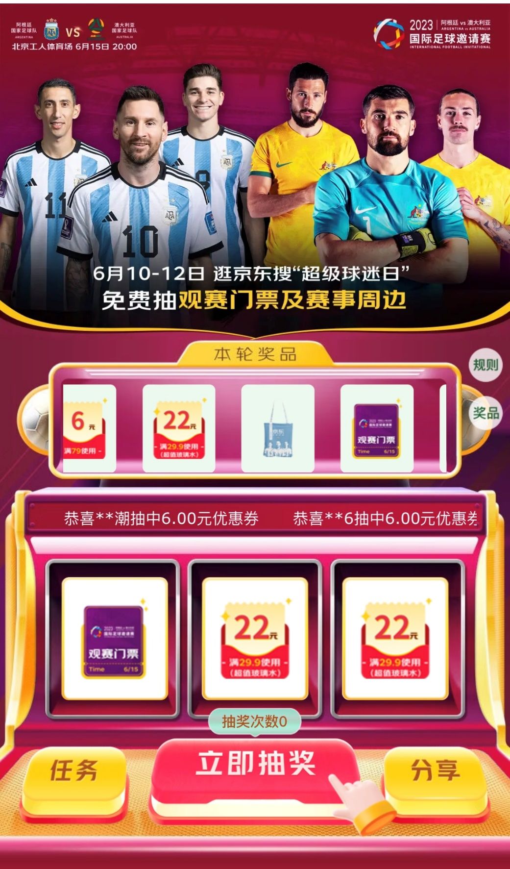 父亲节送老爸什么礼物,父亲节送老爸什么礼物比较好