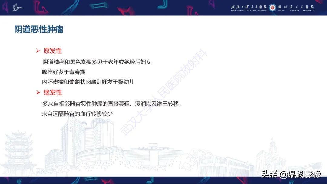 阴道肉瘤的早期症状,阴道里长肉瘤是啥症状