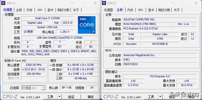 乔思伯松果d41mesh副屏版白色机箱,乔思伯d41标准版能后期加装副屏吗