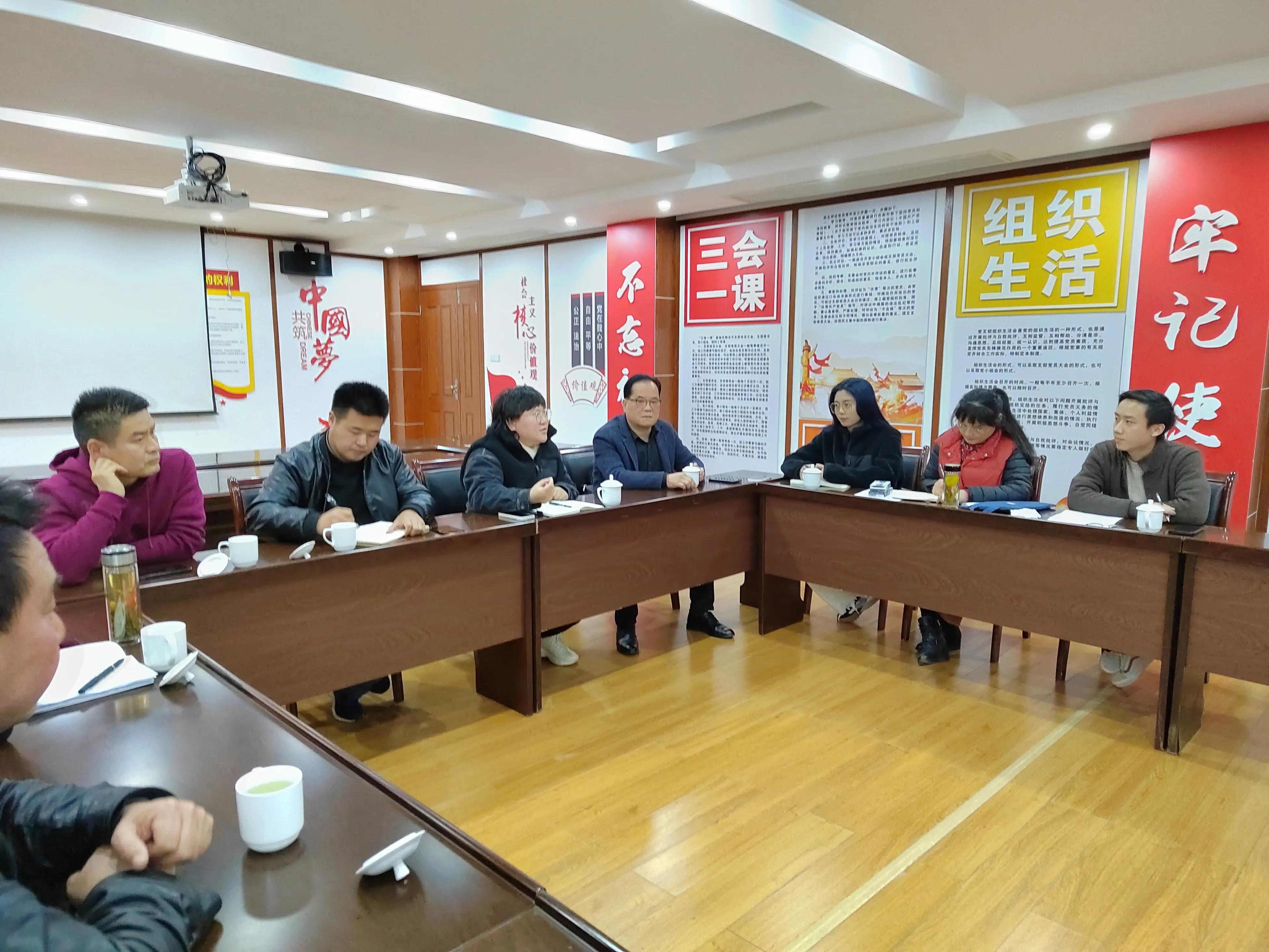 业态融合的见面会一一黄山市农企联将开展优质农产品电商销售活动