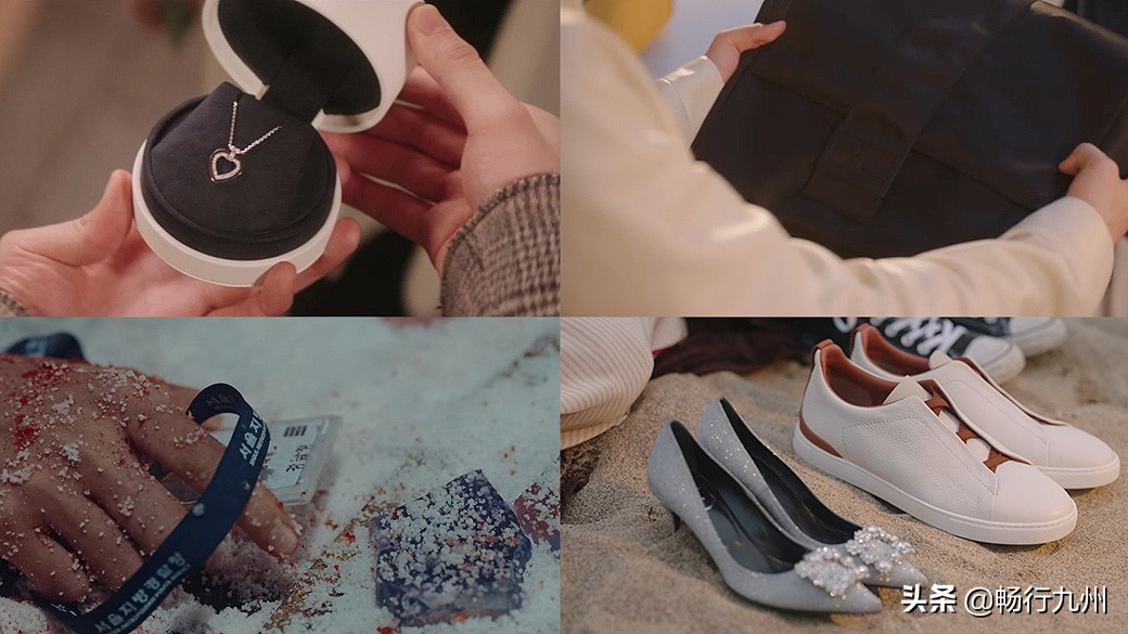 定情剧韩剧,韩烁定情信物